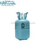 High-Purity R508b Refrigerant Gas: Enhance Cooling Efficiency and Environmental Sustainability
