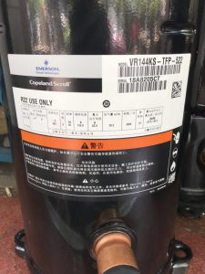 vr144ks tfp 522 cold storage compressor 12hp refrigeration scroll compressor